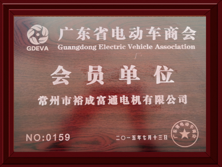 证书