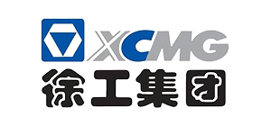 徐工集团