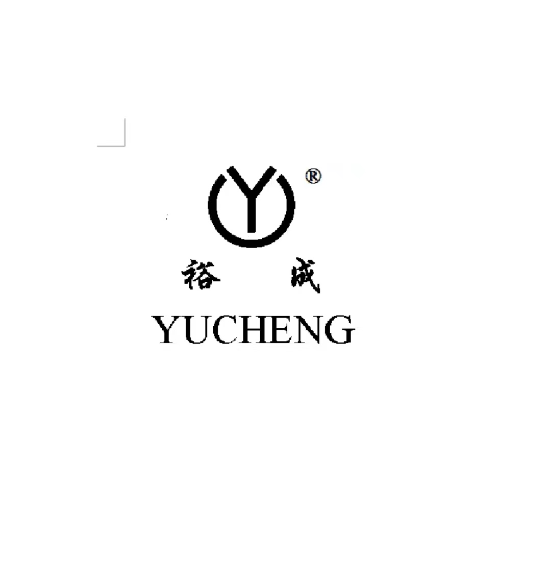 创新赋能！裕成富通公司获“专精特新中小企业”荣誉